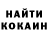 Кетамин ketamine _Invisible_