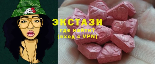 дурь Богородск