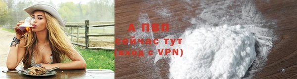 дурь Богородск