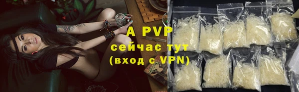 метамфетамин Богородицк