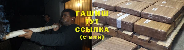 дурь Богородск