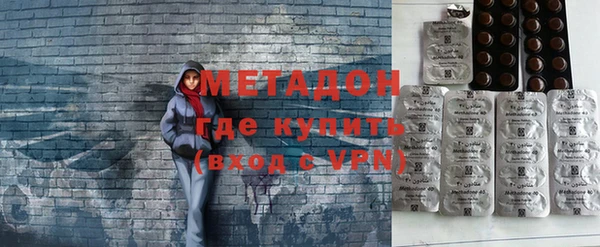 дурь Богородск
