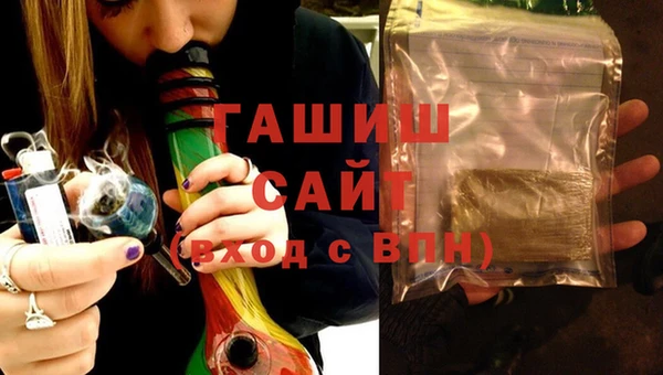 ALPHA PVP Богданович