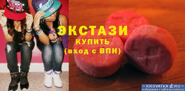 дурь Богородск